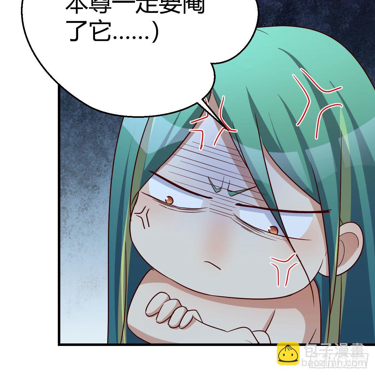 小菜一碟(1/2)-第25话