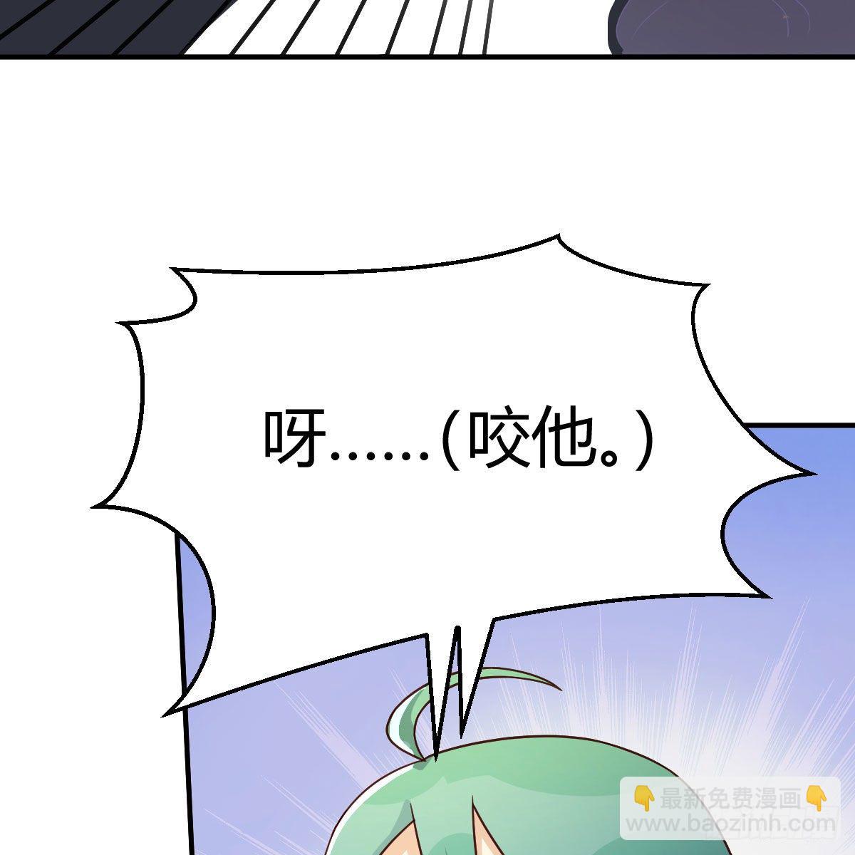 小菜一碟(1/2)-第25话