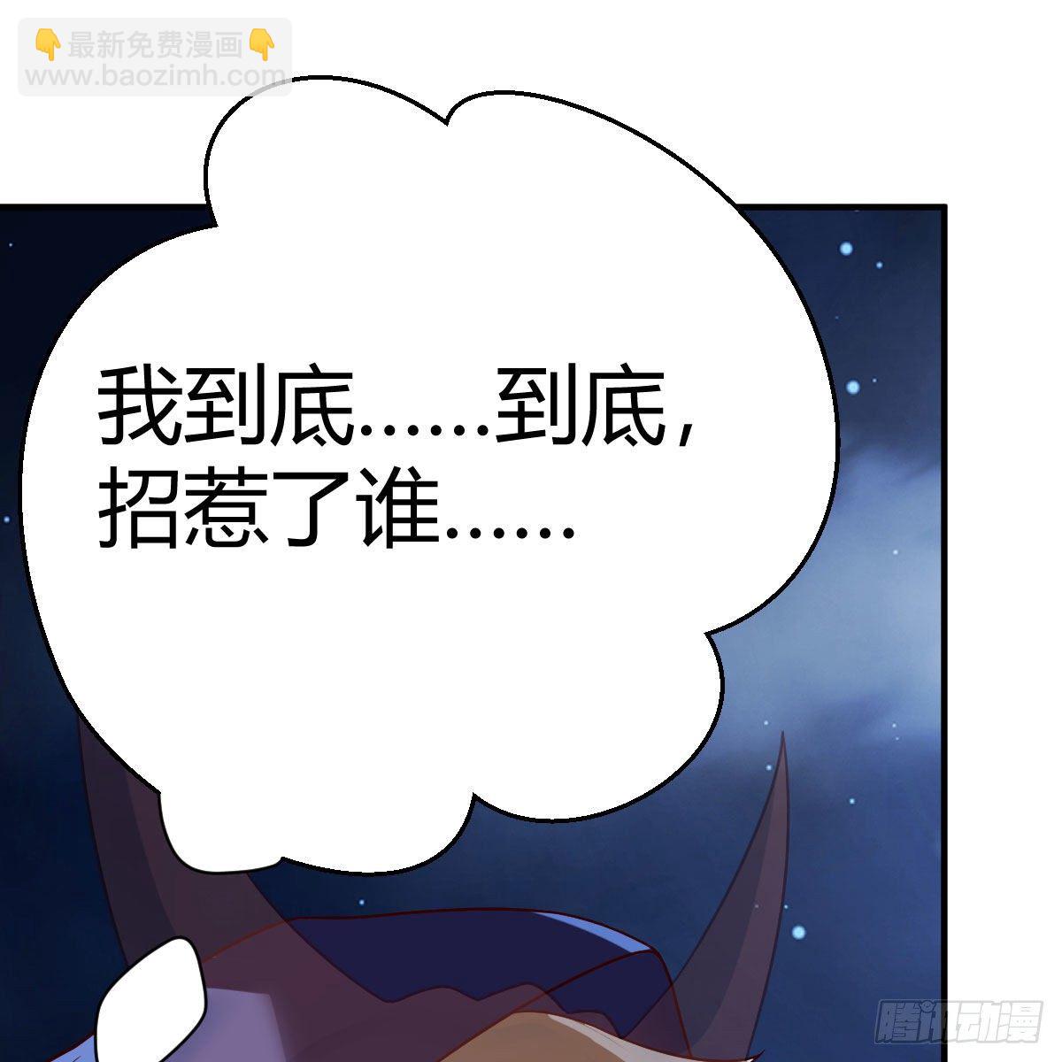 小菜一碟(1/2)-第25话