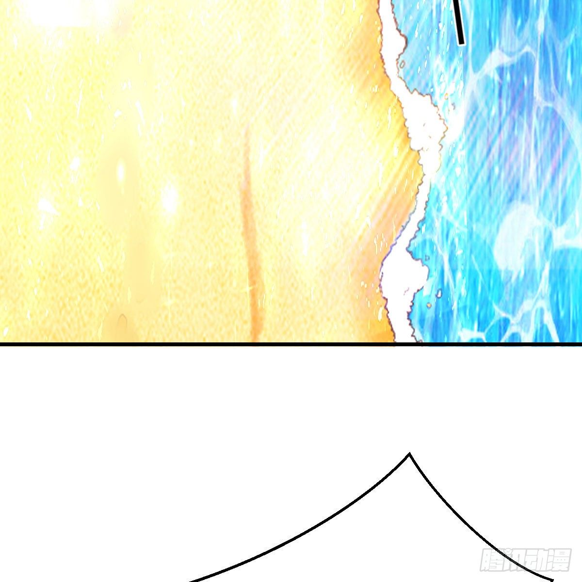 地海灵髓(1/2)-第29话