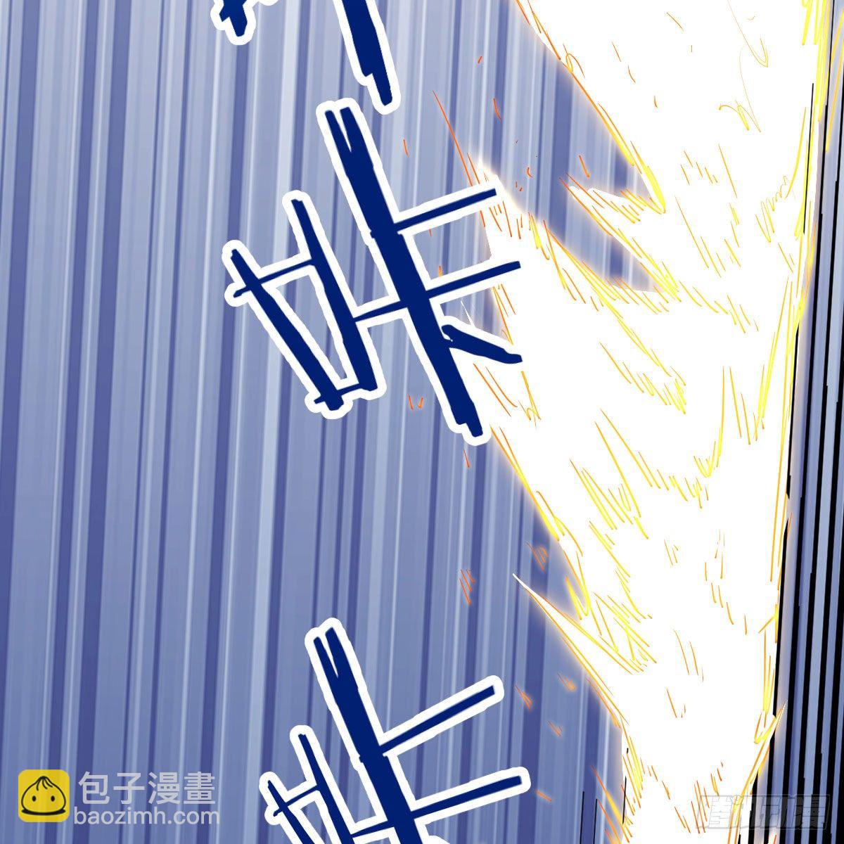 地海灵髓(1/2)-第29话