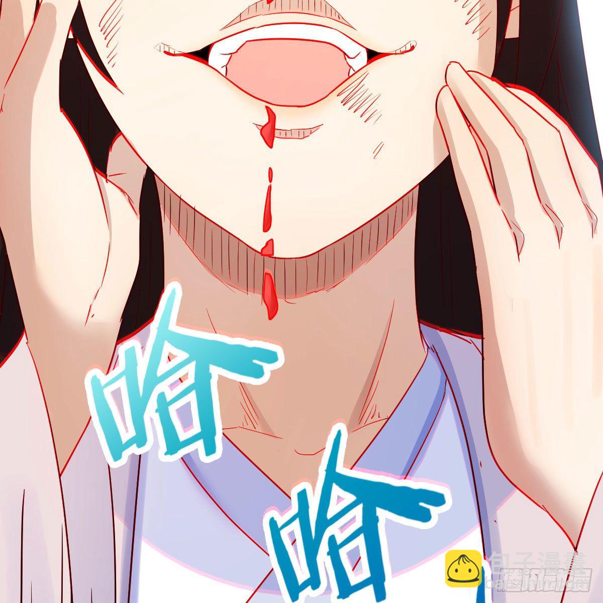 地海灵髓(1/2)-第29话