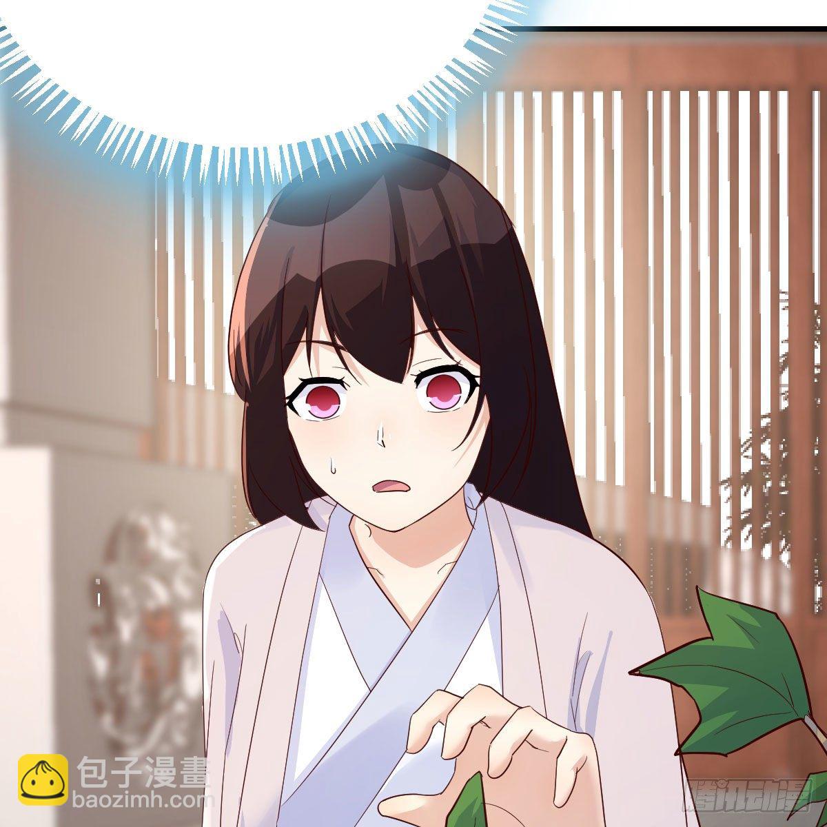 大受震撼(1/2)-第31话