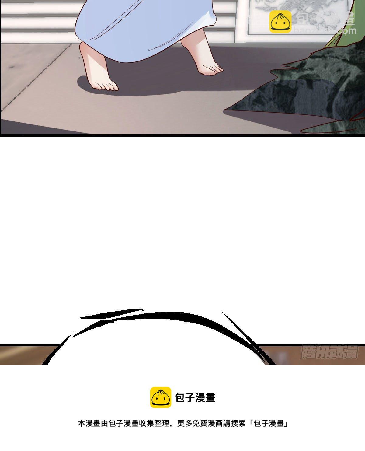 大受震撼(1/2)-第31话