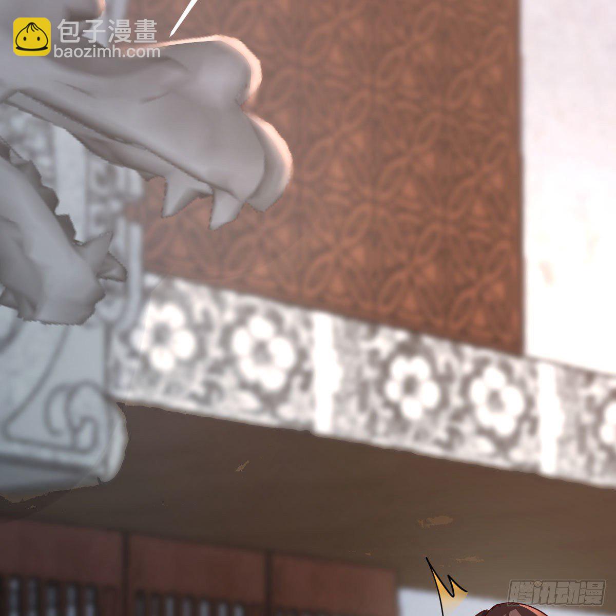 大受震撼(1/2)-第31话
