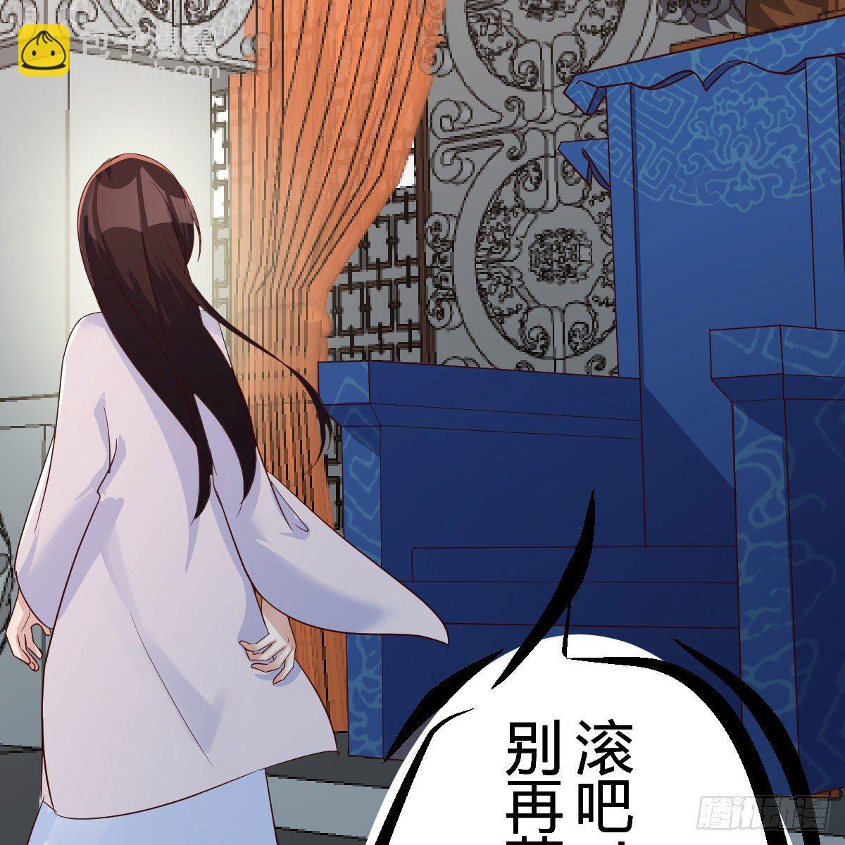 大受震撼(1/2)-第31话