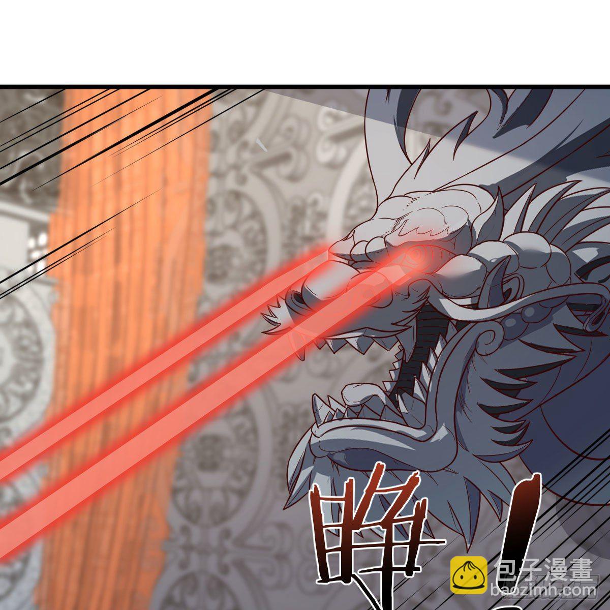 大受震撼(1/2)-第31话