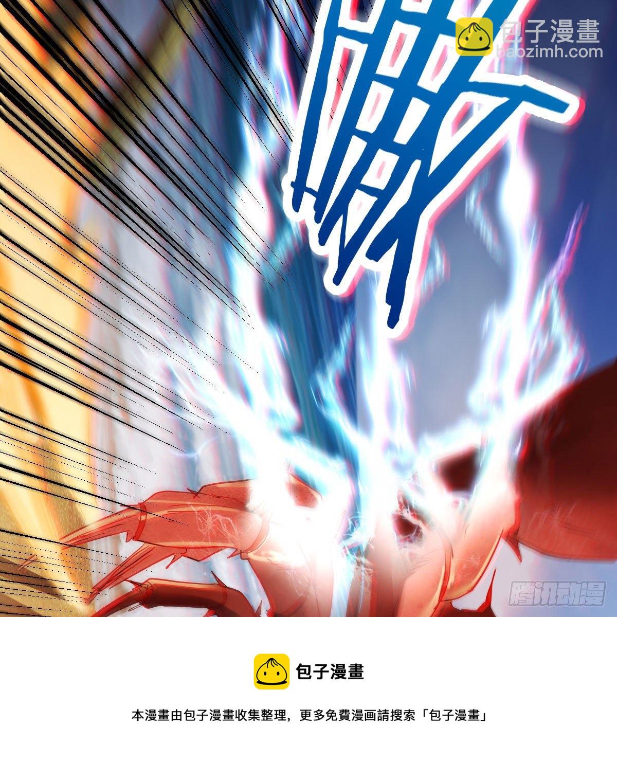 大受震撼(1/2)-第31话