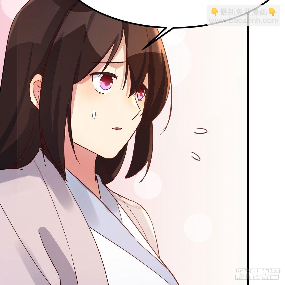 说说报仇的事(1/2)-第33话