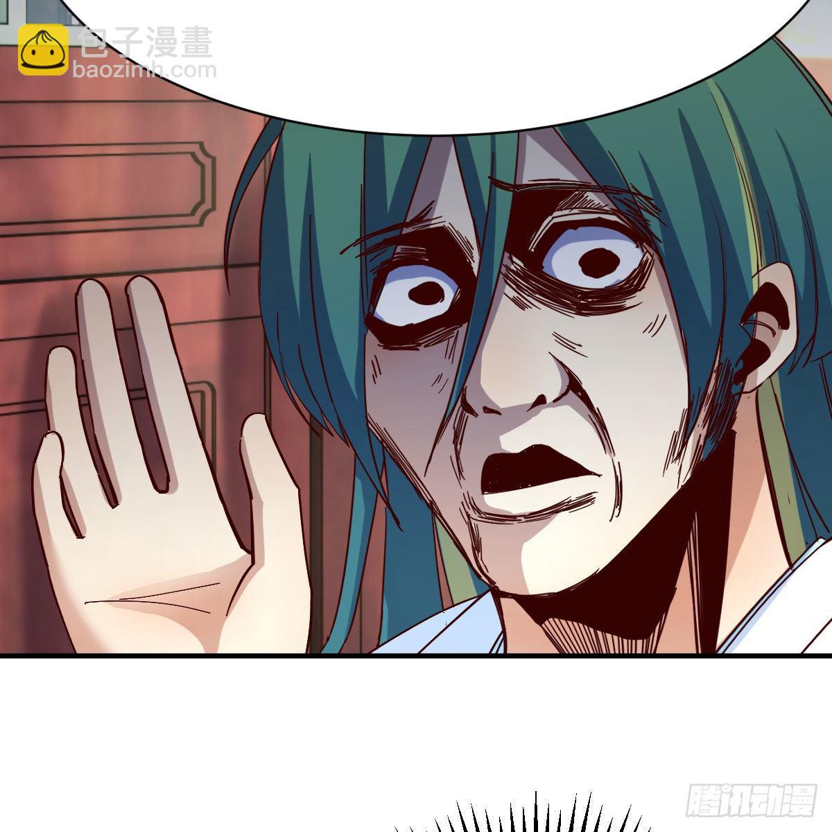 说说报仇的事(1/2)-第33话