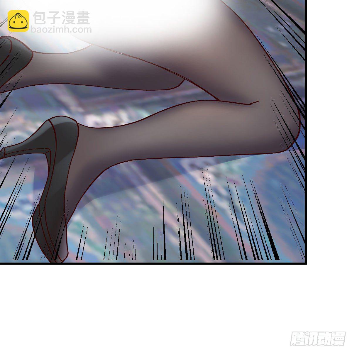 说说报仇的事(1/2)-第33话