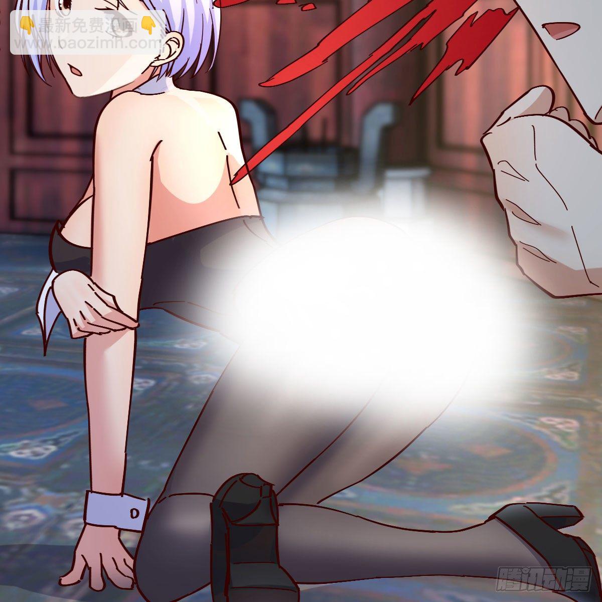 说说报仇的事(1/2)-第33话