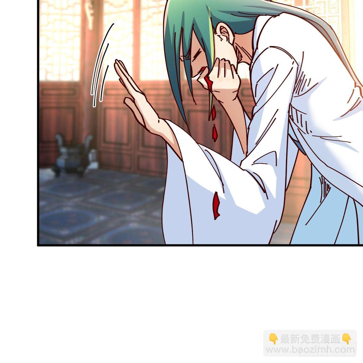 说说报仇的事(1/2)-第33话