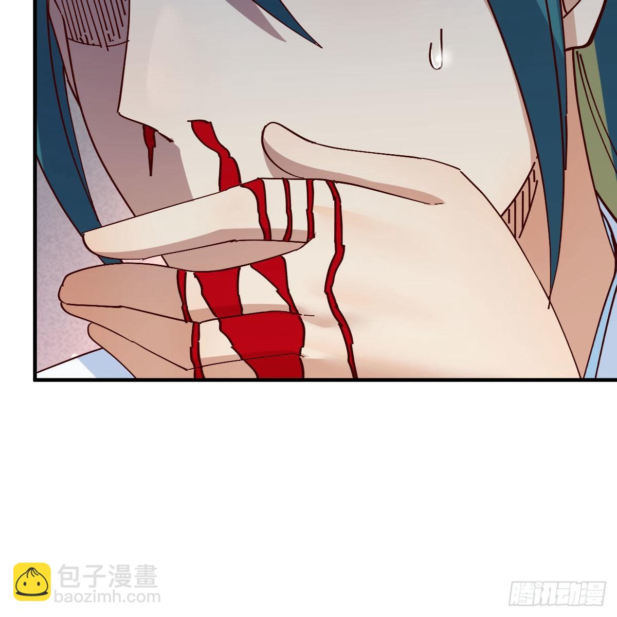 说说报仇的事(1/2)-第33话