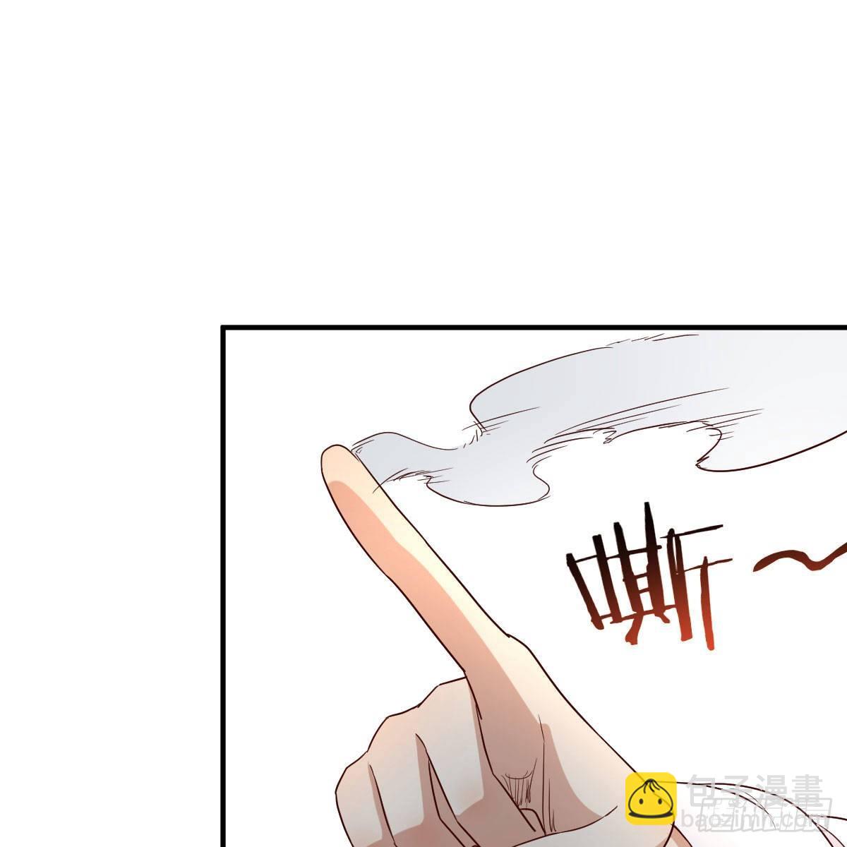 太欺负人了(1/2)-第35话