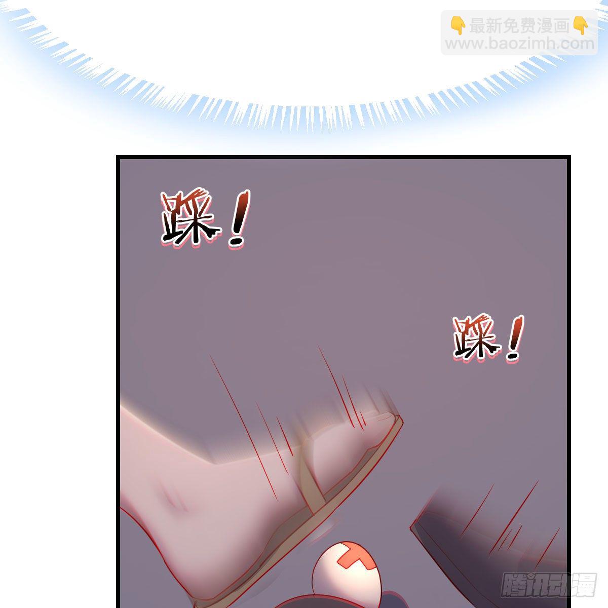 罪恶的源头(1/2)-第37话
