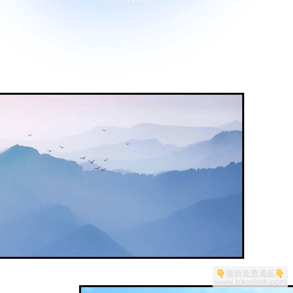 罪恶的源头(1/2)-第37话