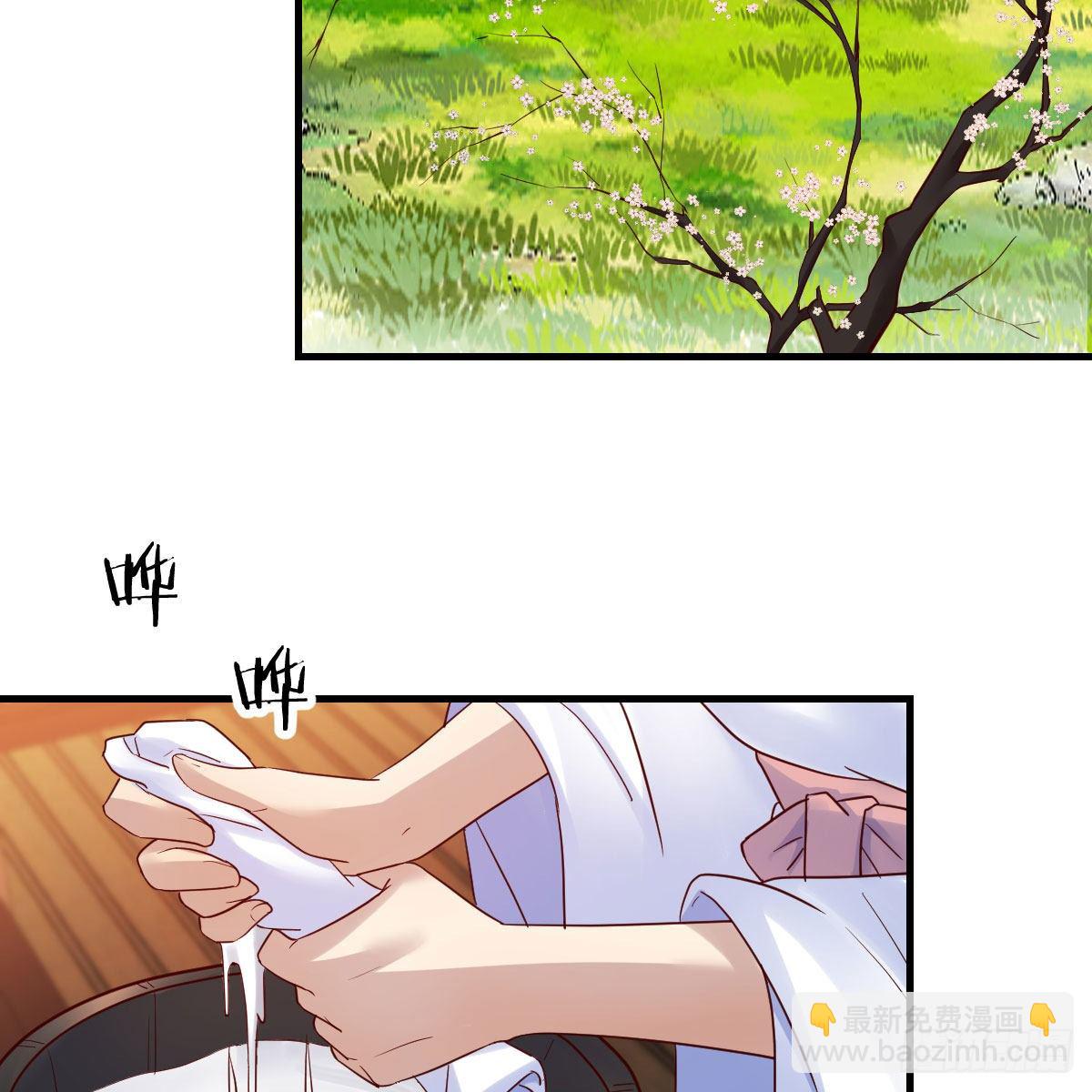 罪恶的源头(1/2)-第37话