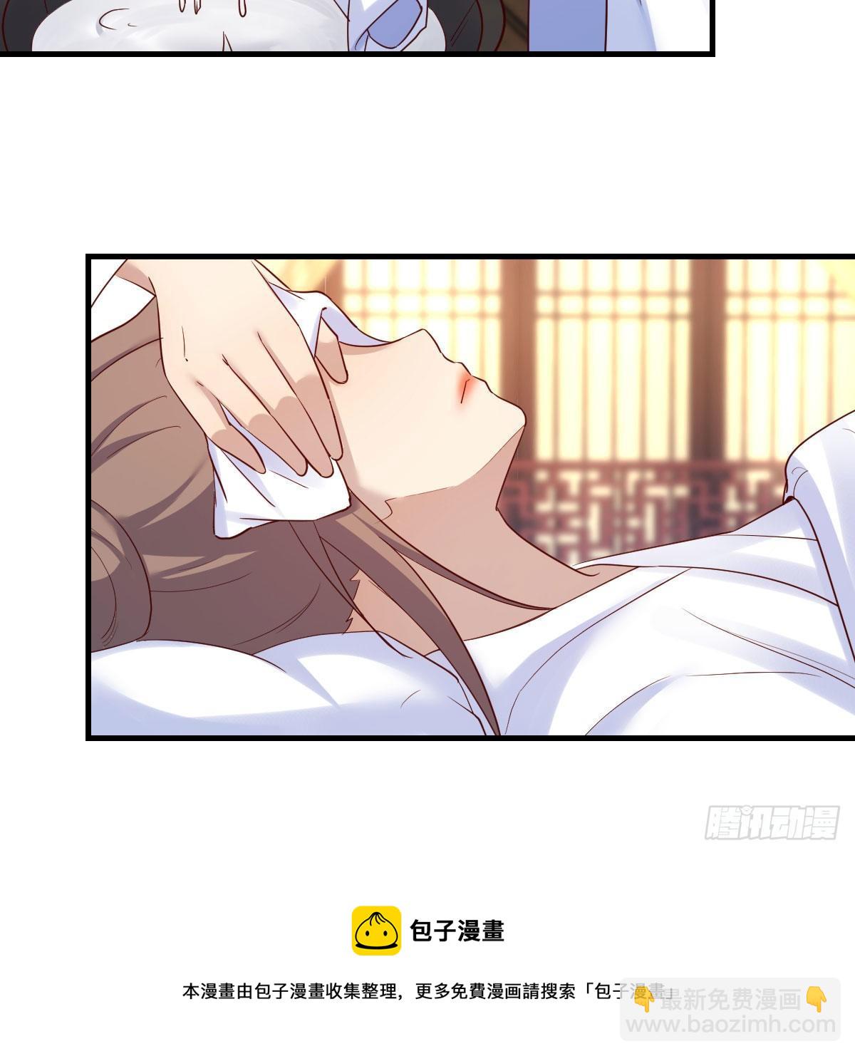 罪恶的源头(1/2)-第37话
