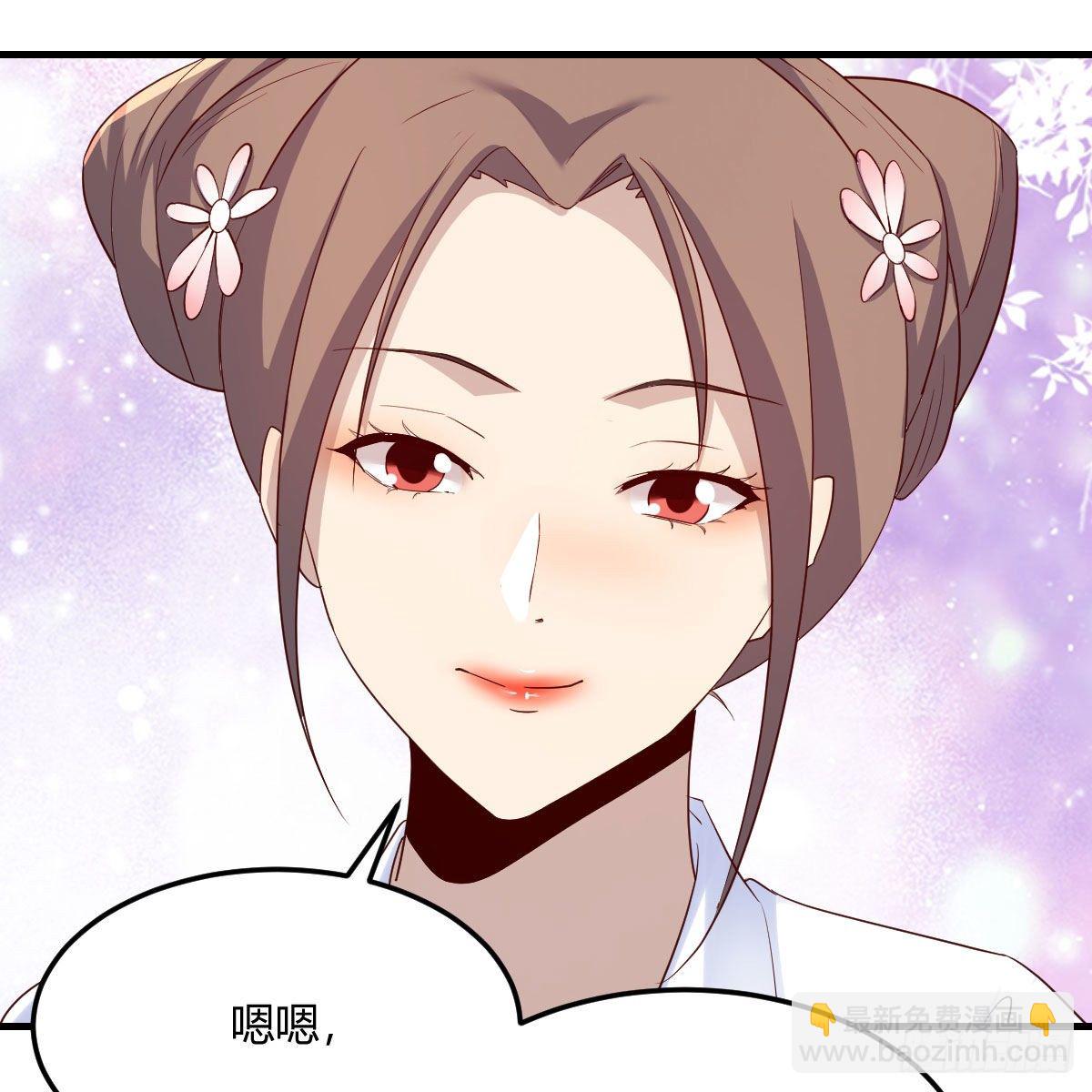 罪恶的源头(1/2)-第37话