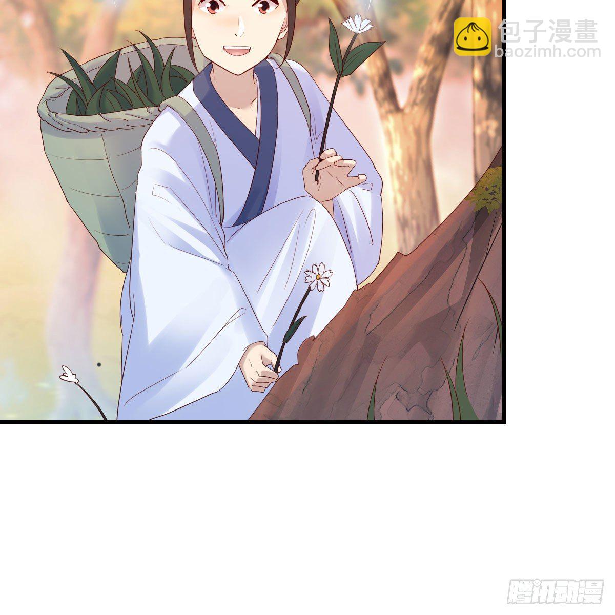 罪恶的源头(1/2)-第37话