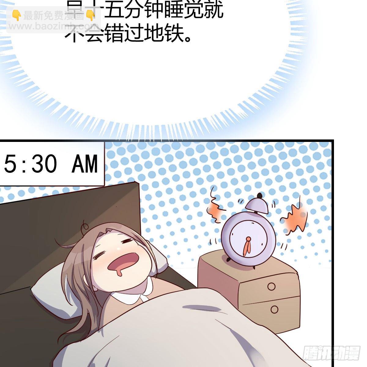 罪恶的源头(1/2)-第37话
