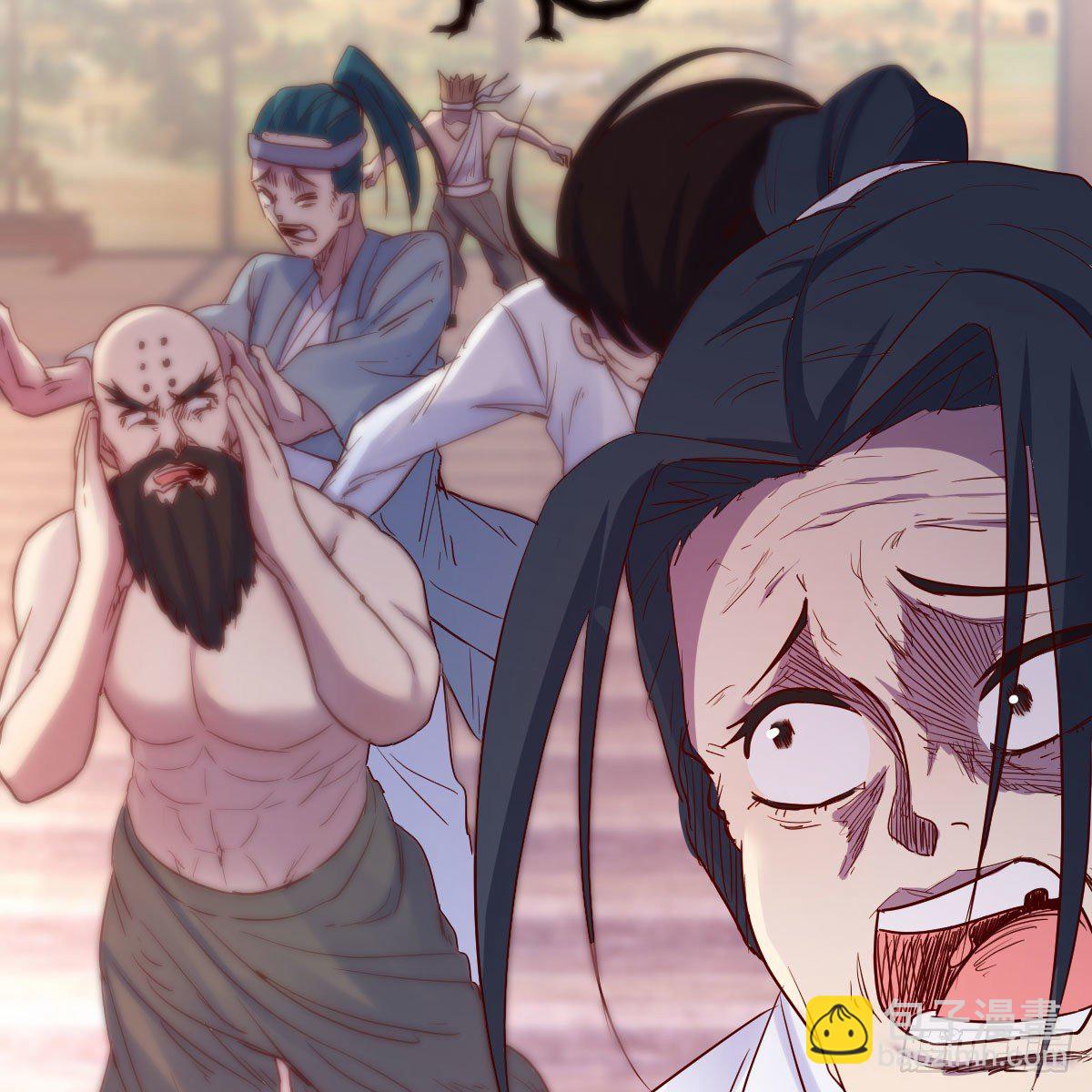 是时候收拾你了(1/2)-第39话