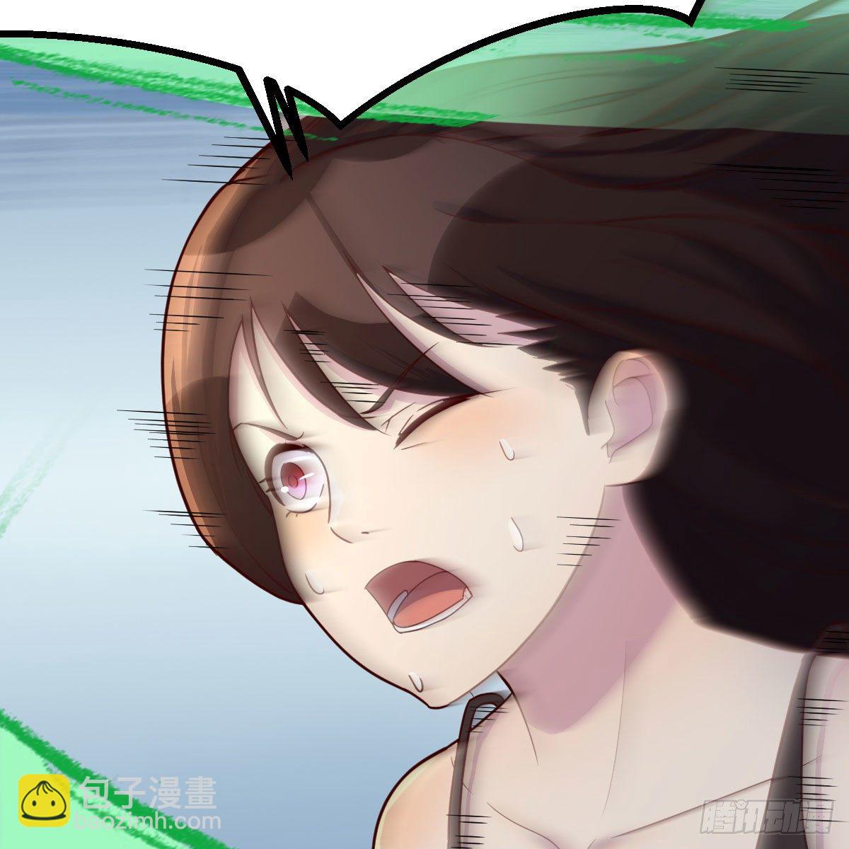 是时候收拾你了(1/2)-第39话