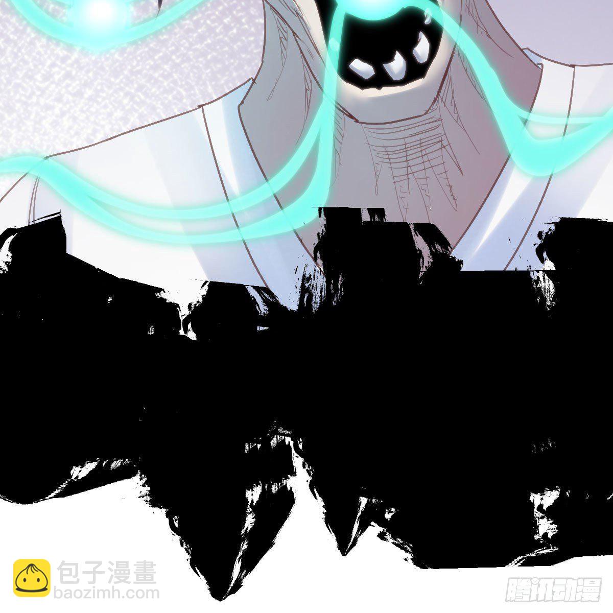 是时候收拾你了(1/2)-第39话