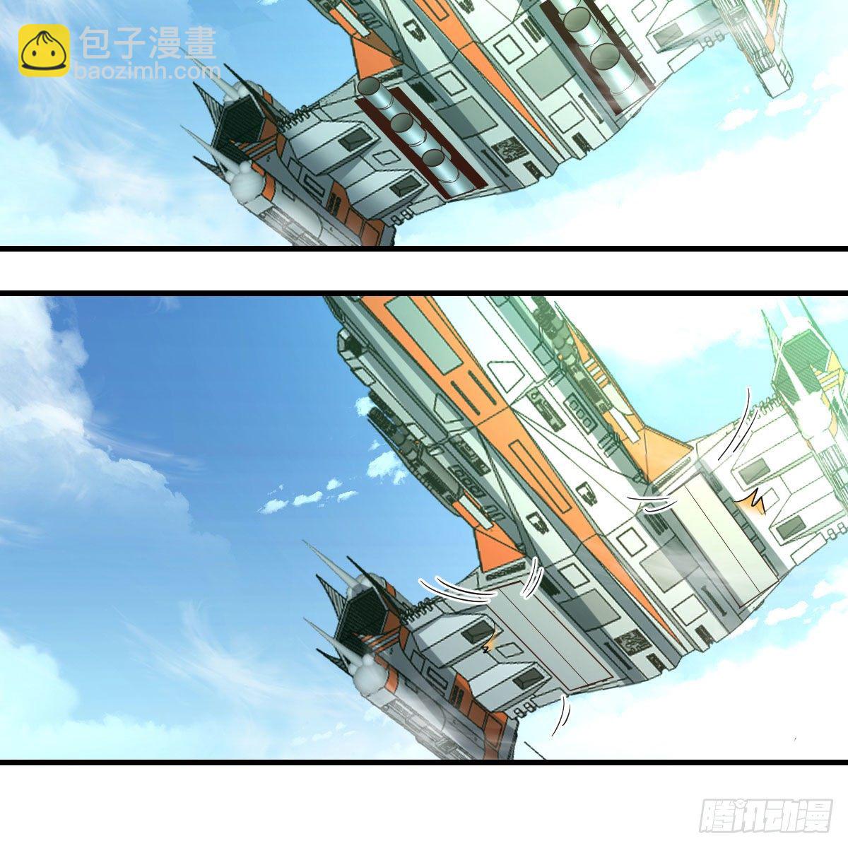 什么弱点(1/2)-第5话