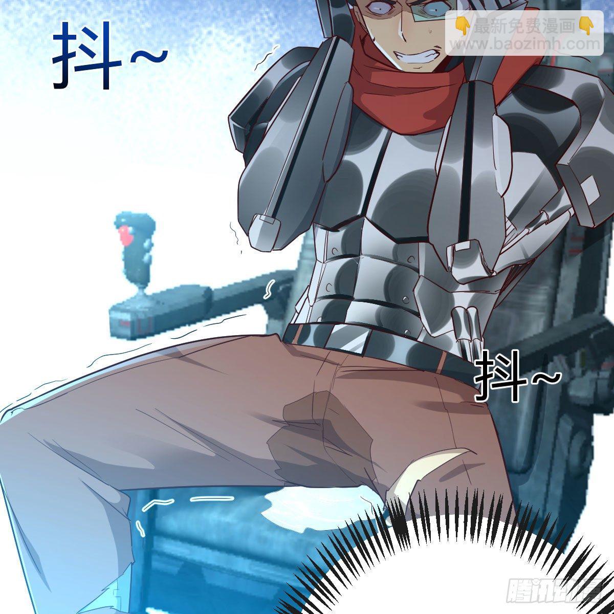 什么弱点(1/2)-第5话