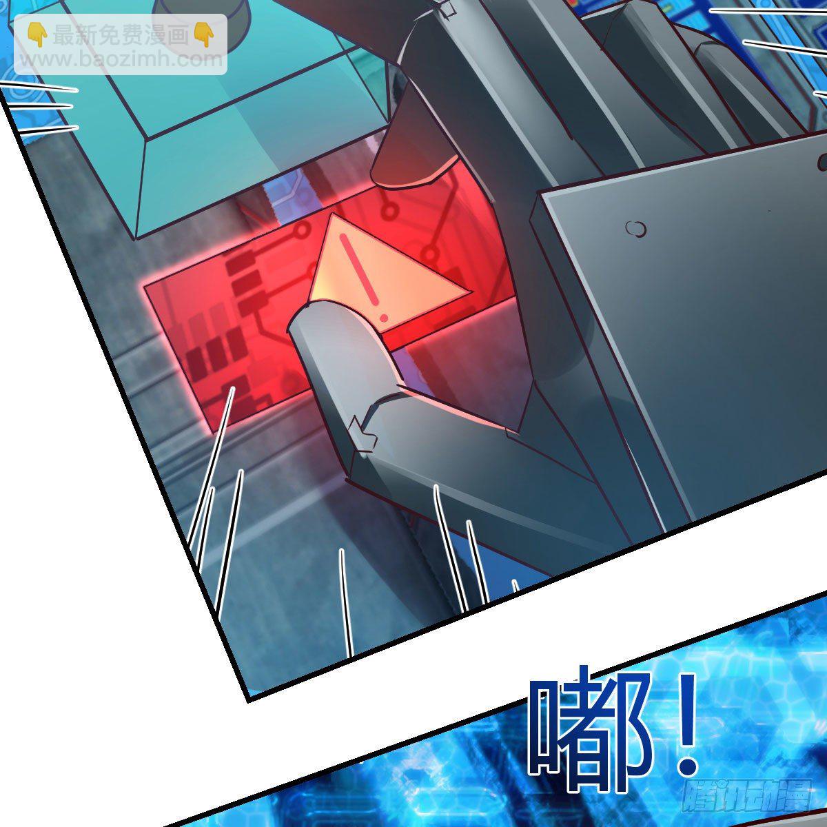 什么弱点(1/2)-第5话