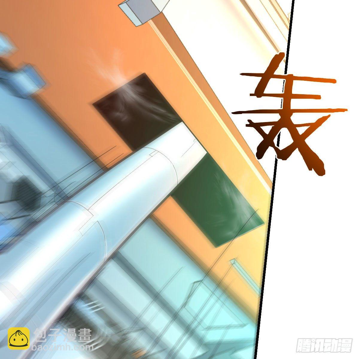 什么弱点(1/2)-第5话