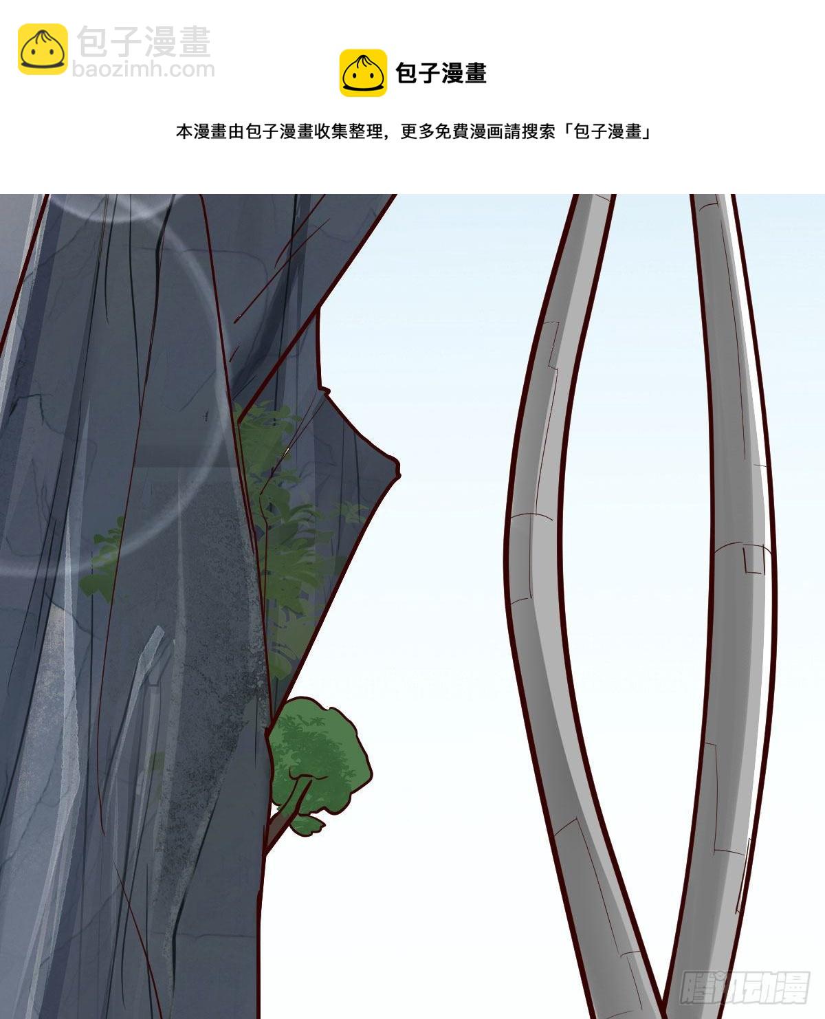 什么弱点(1/2)-第5话