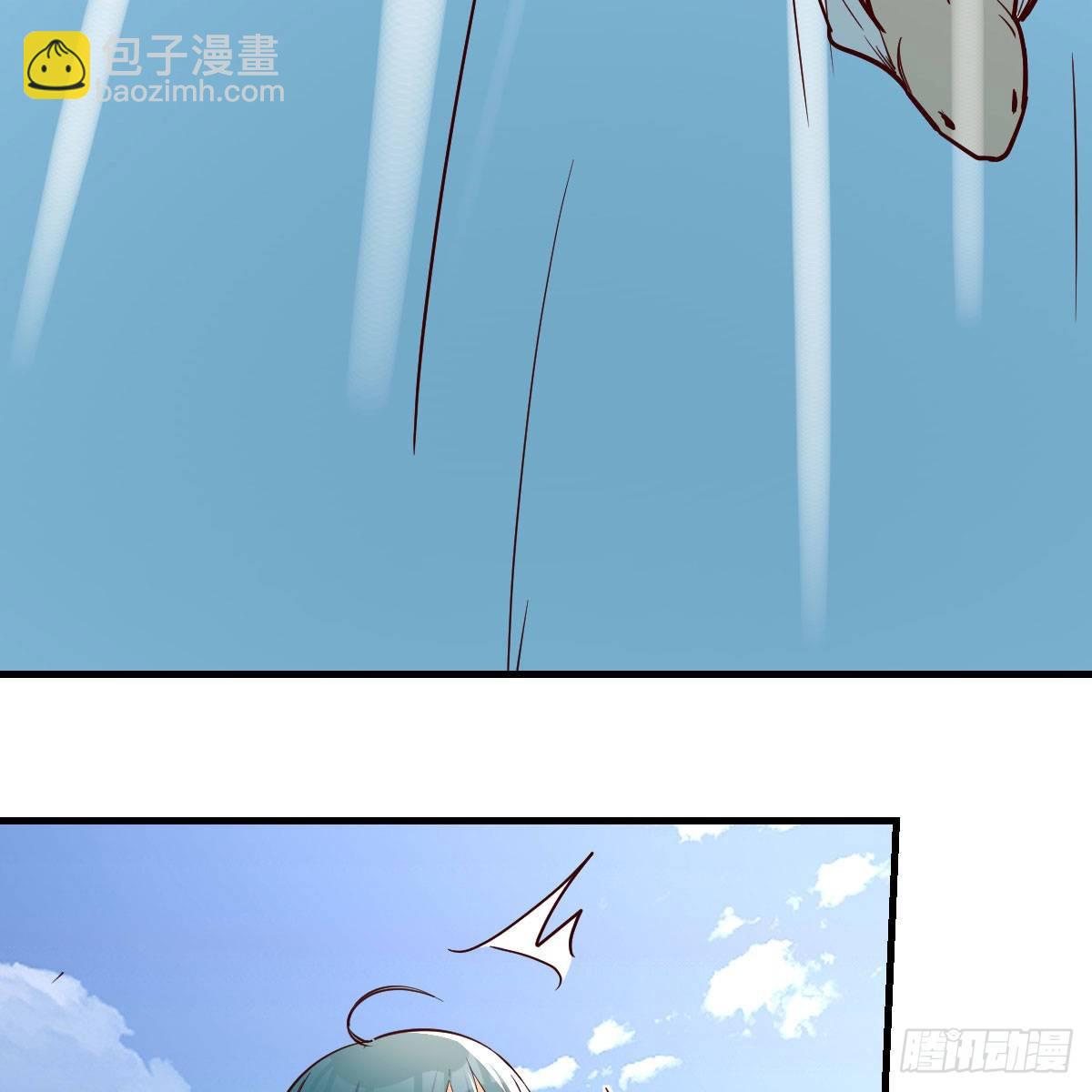 什么弱点(1/2)-第5话