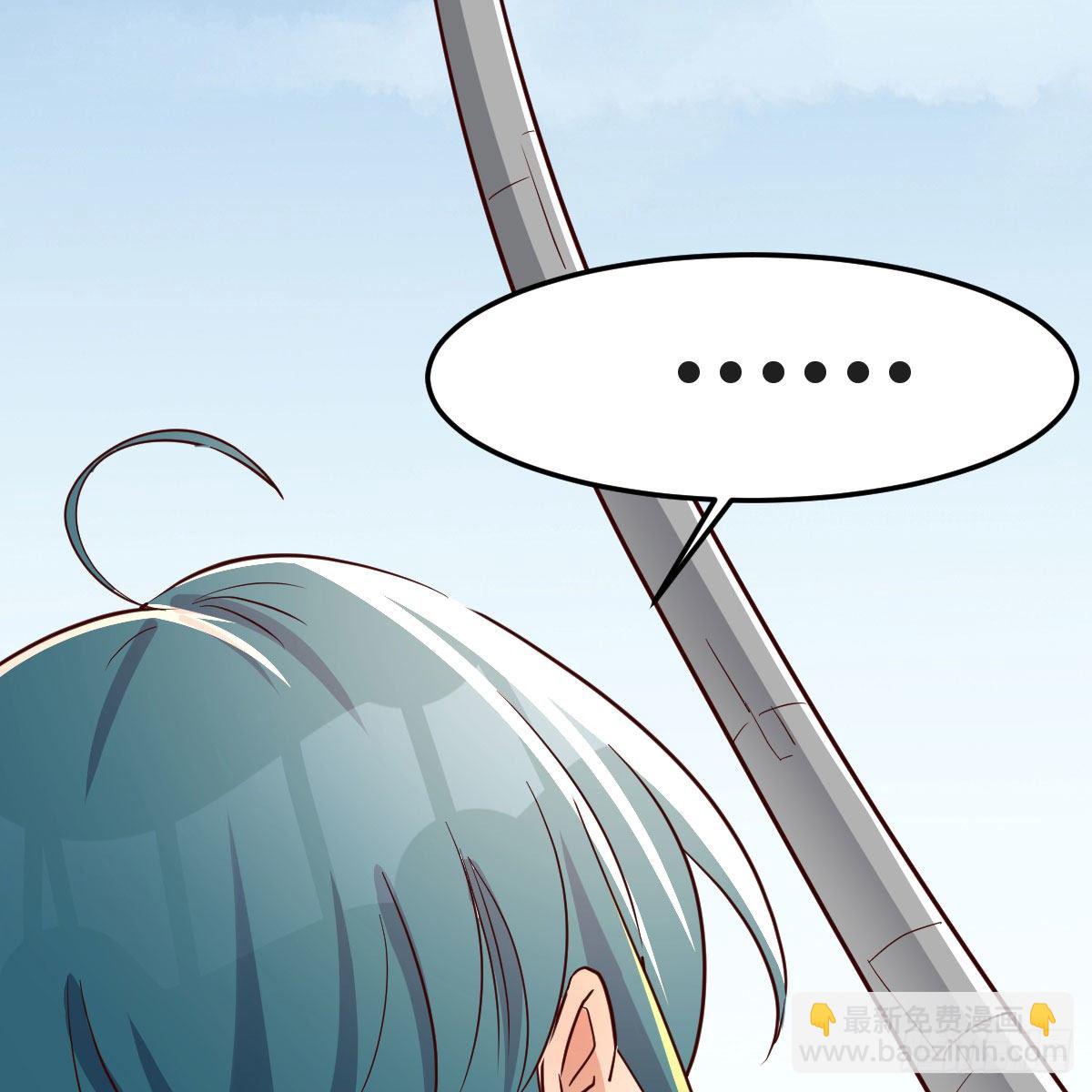 什么弱点(1/2)-第5话