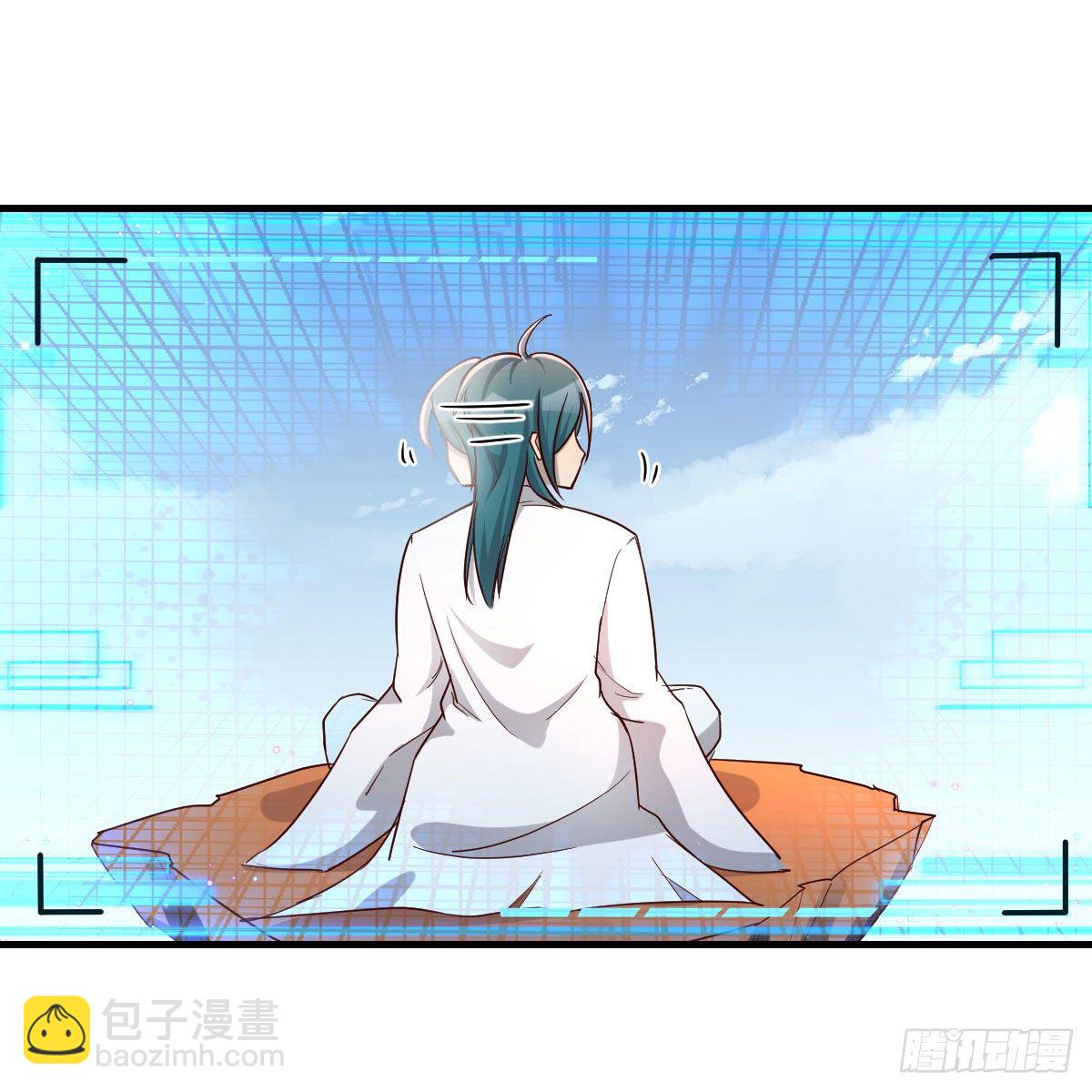 什么弱点(1/2)-第5话