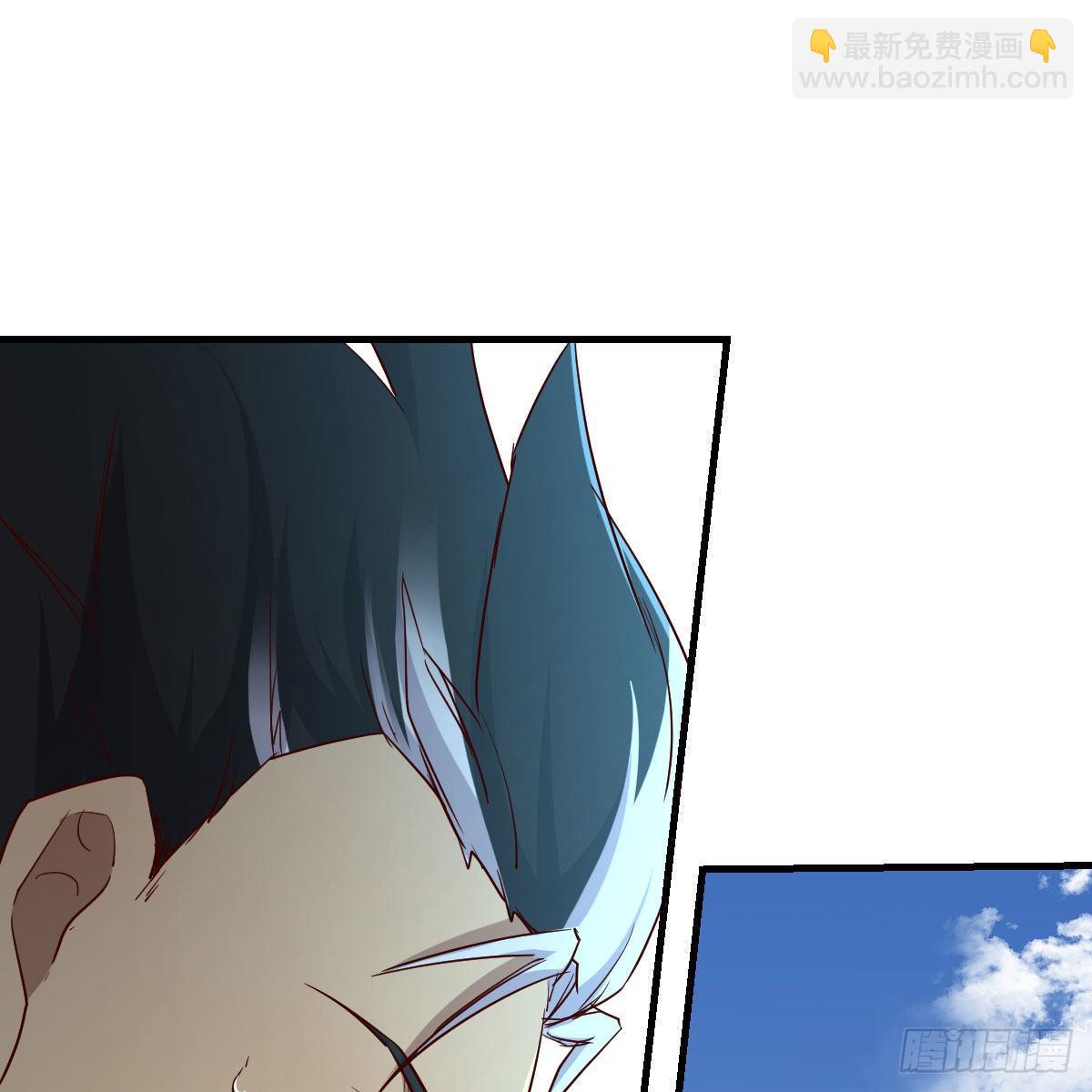 什么弱点(1/2)-第5话