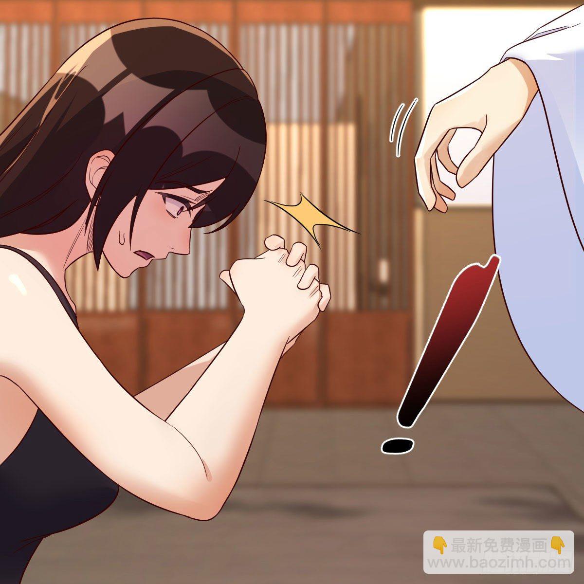最重要的事(1/2)-第41话