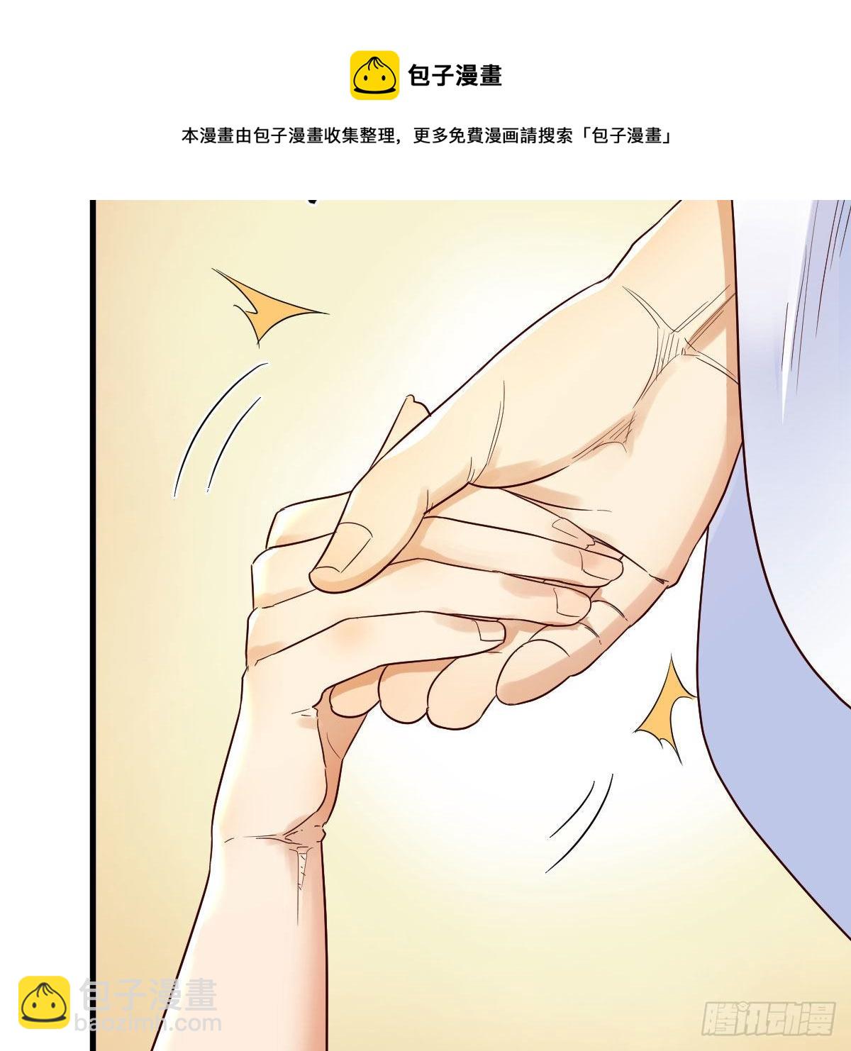最重要的事(1/2)-第41话