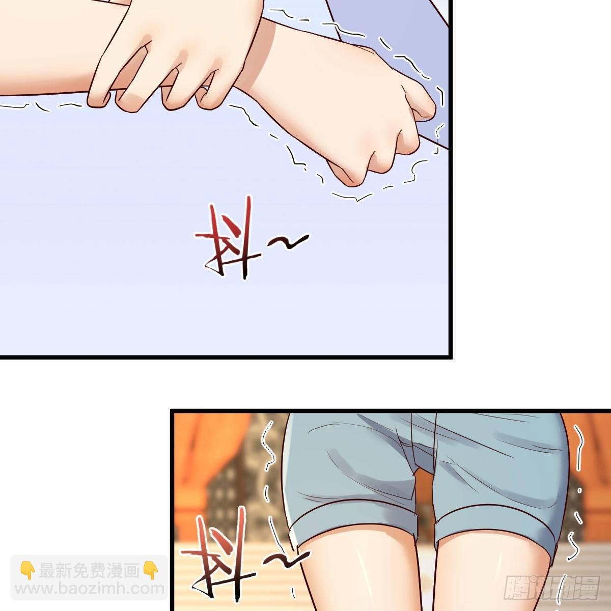 最重要的事(1/2)-第41话
