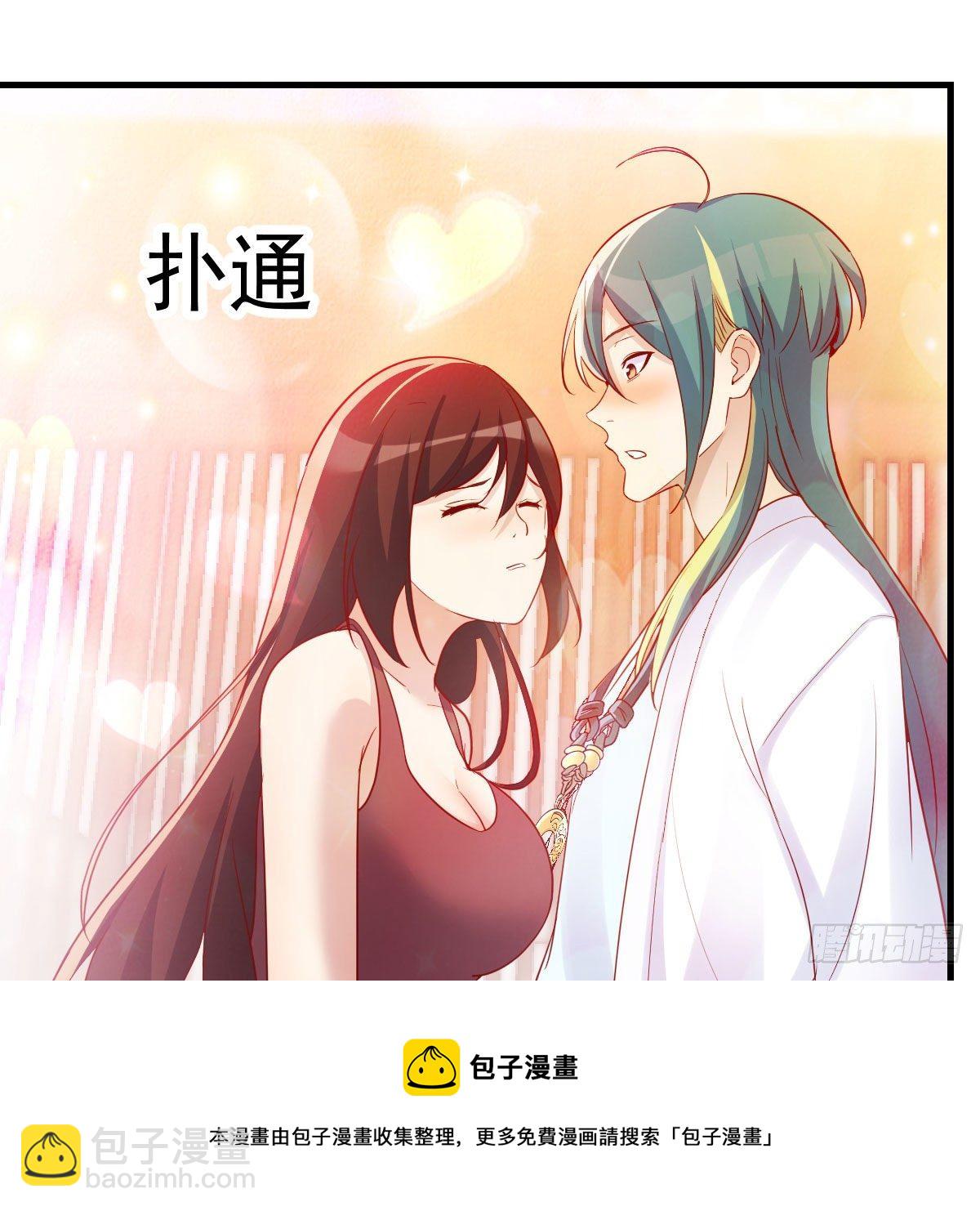 最重要的事(1/2)-第41话