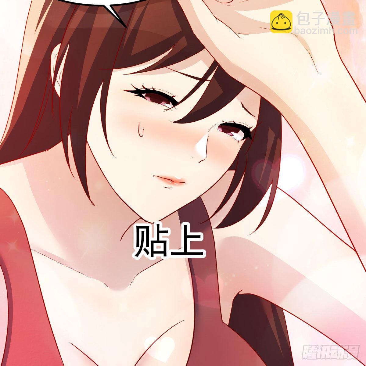 最重要的事(1/2)-第41话