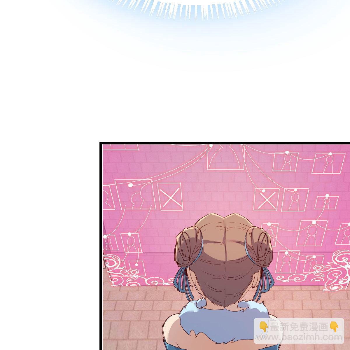 搜魂(1/3)-第43话