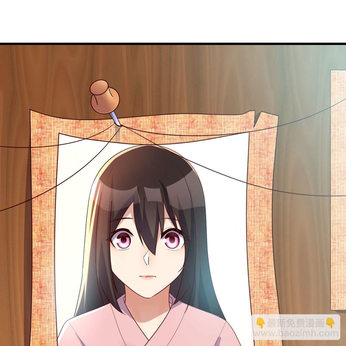 搜魂(1/3)-第43话