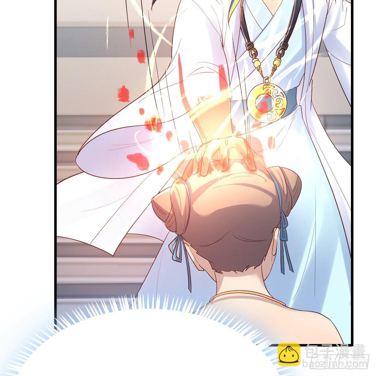 搜魂(1/3)-第43话