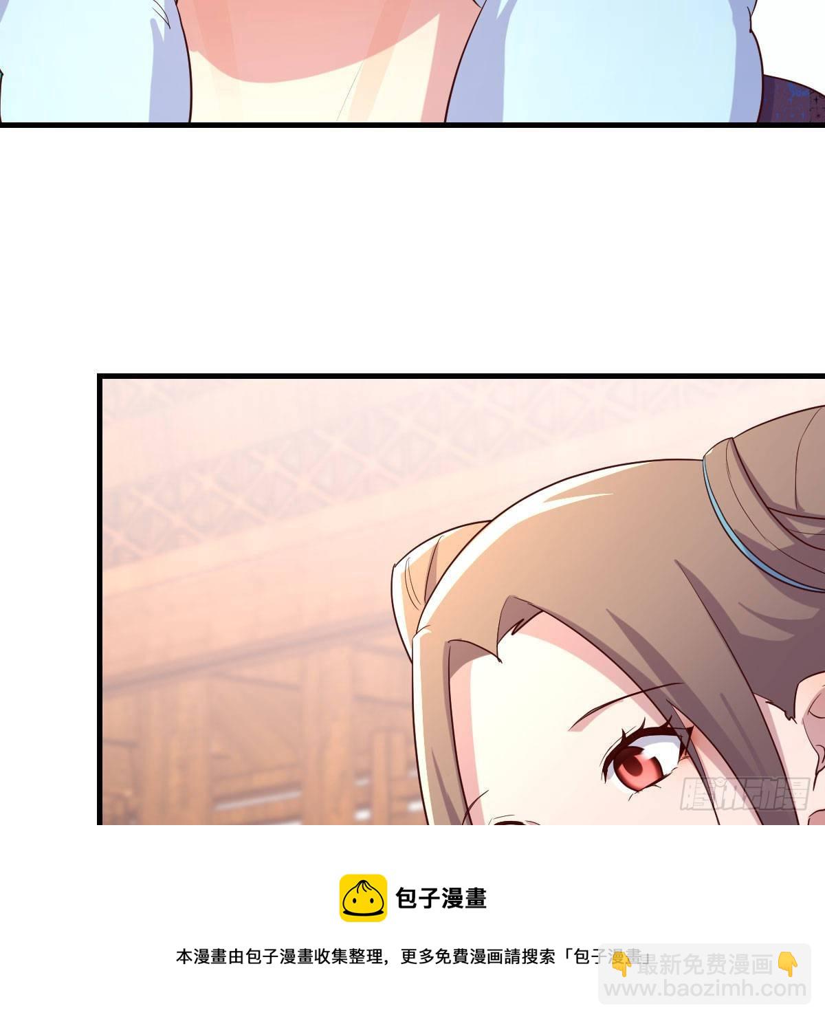 搜魂(1/3)-第43话