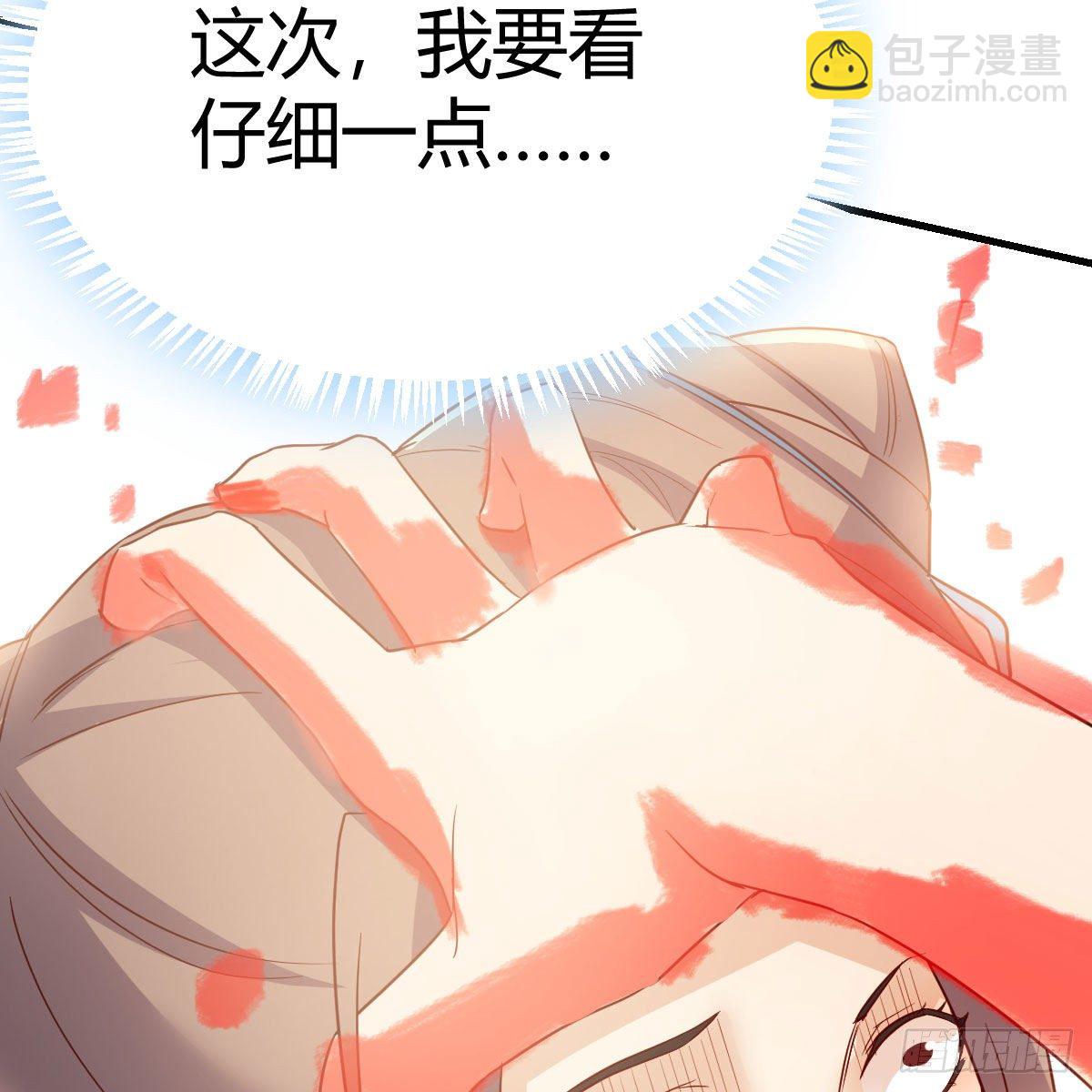 搜魂(1/3)-第43话