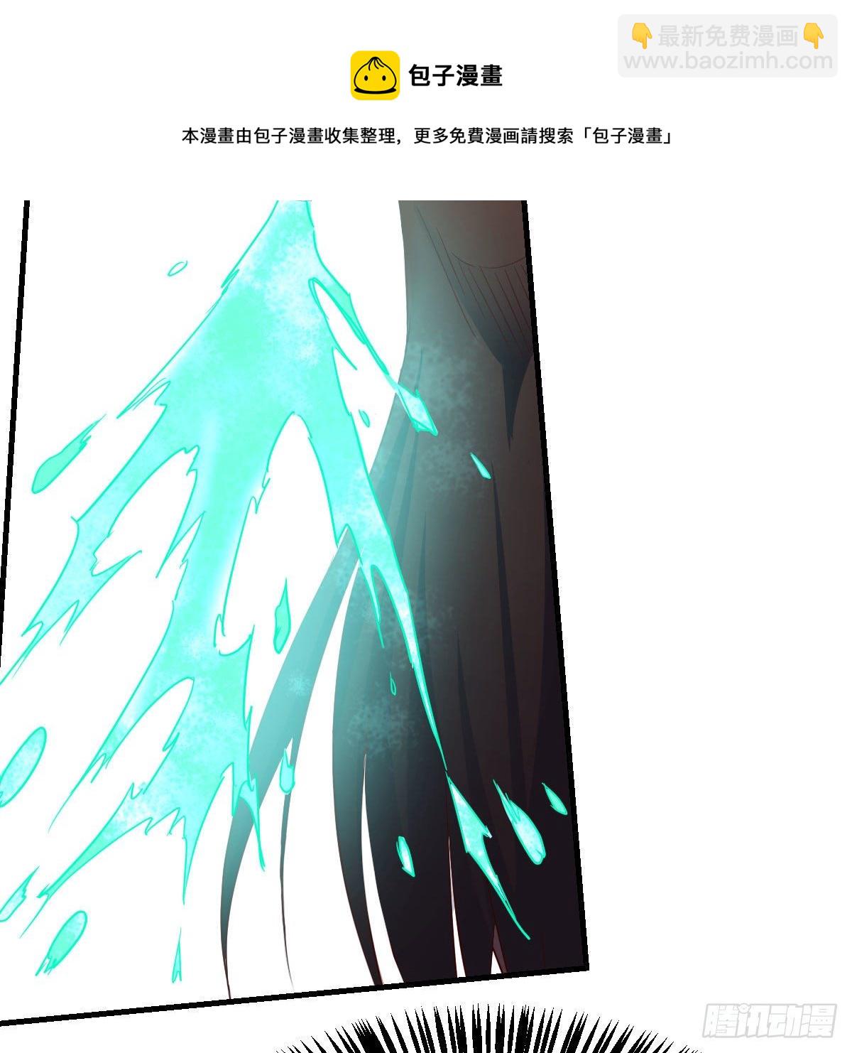 搜魂(1/3)-第43话