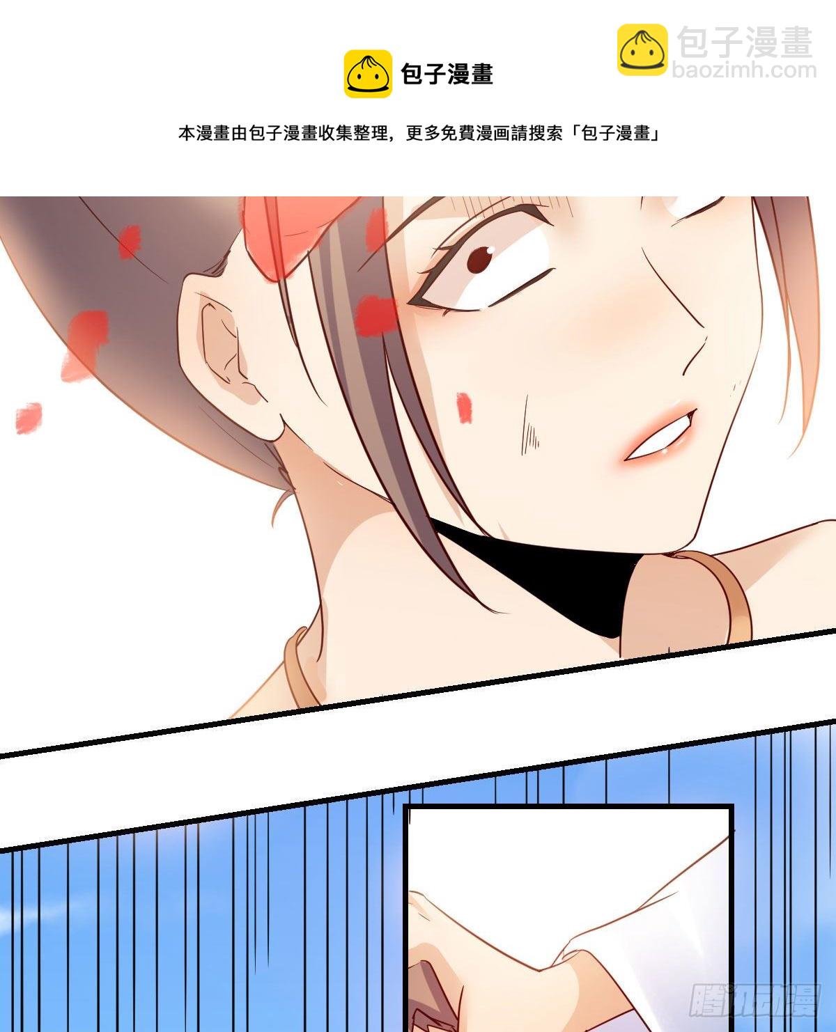 搜魂(1/3)-第43话